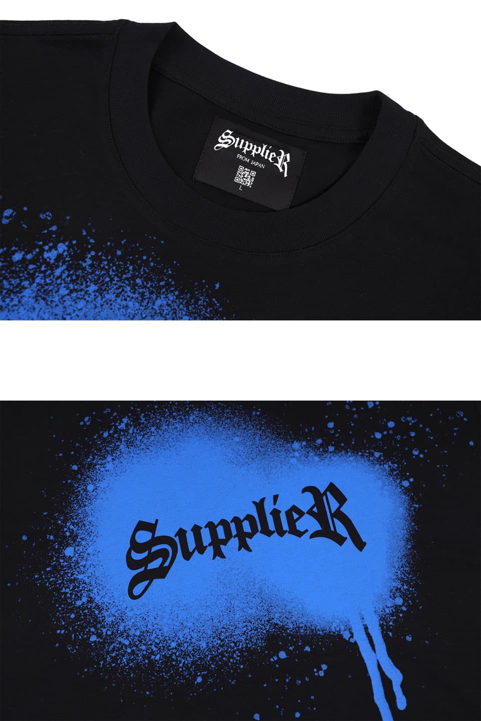SPRAY PAINT TEE