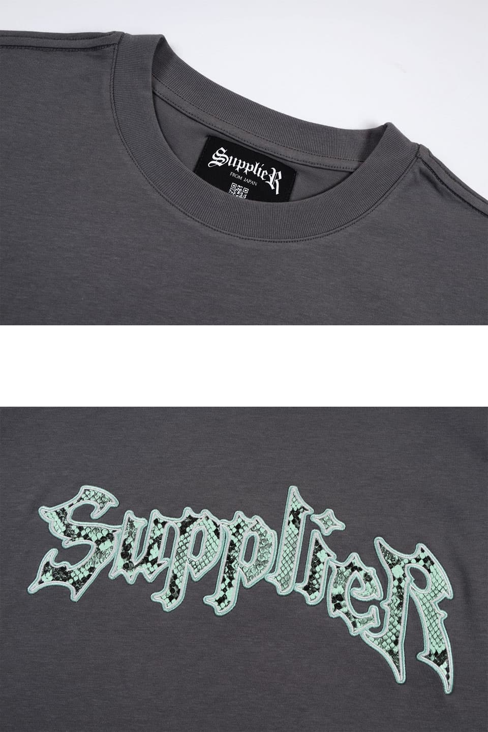 PYTHON IRON LOGO TEE